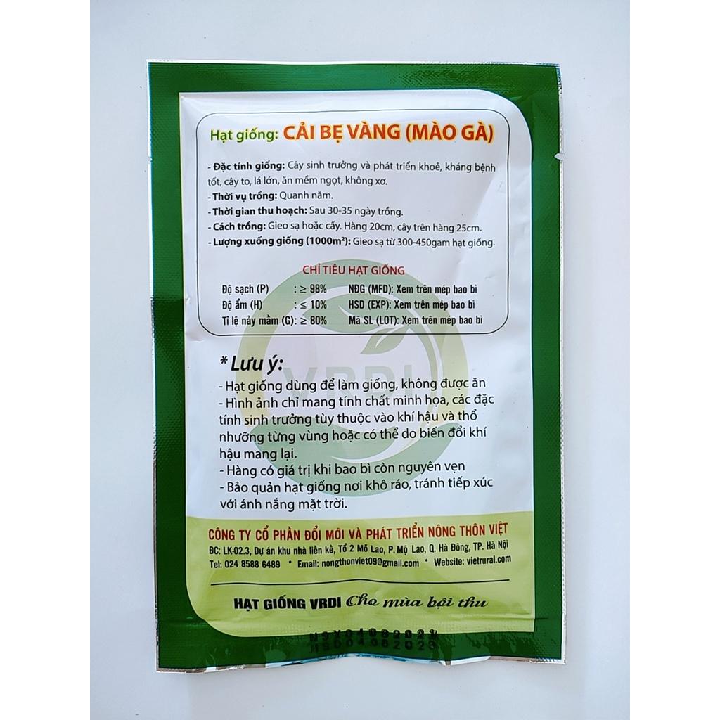 Hạt giống cải bẹ vàng, cải mào gà F1, cây lớn, mềm ngọt, chịu nhiệt tốt, siêu dễ trồng gói 20g