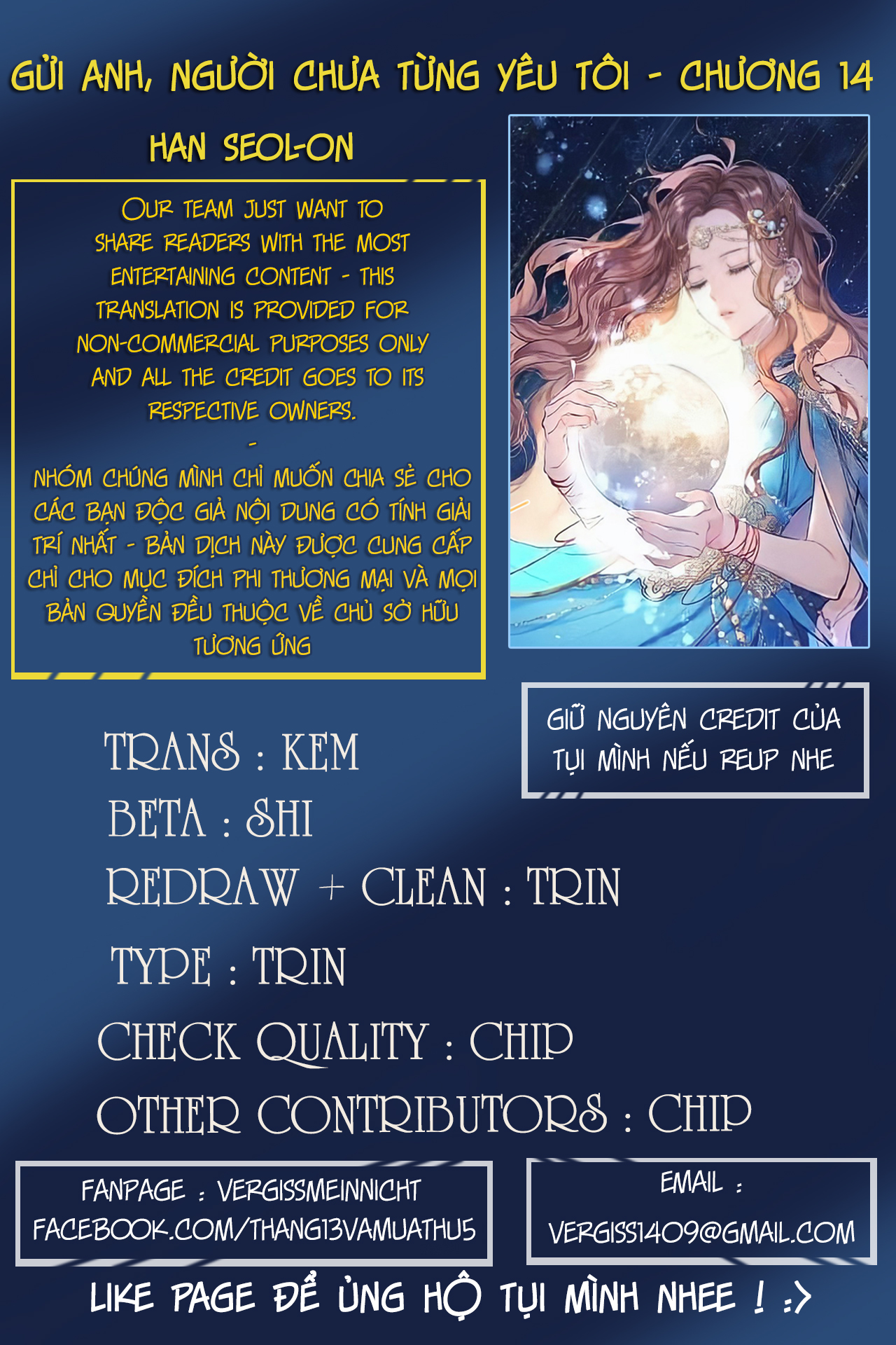 gửi anh người chưa từng yêu tôi chapter 14 39