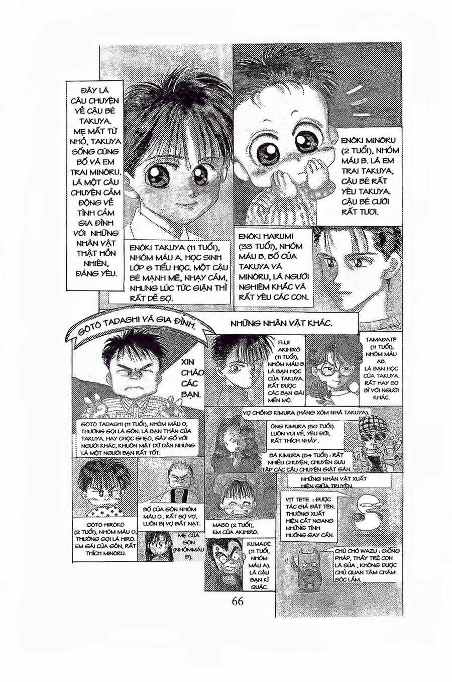 em bé và tôi chapter 9 3