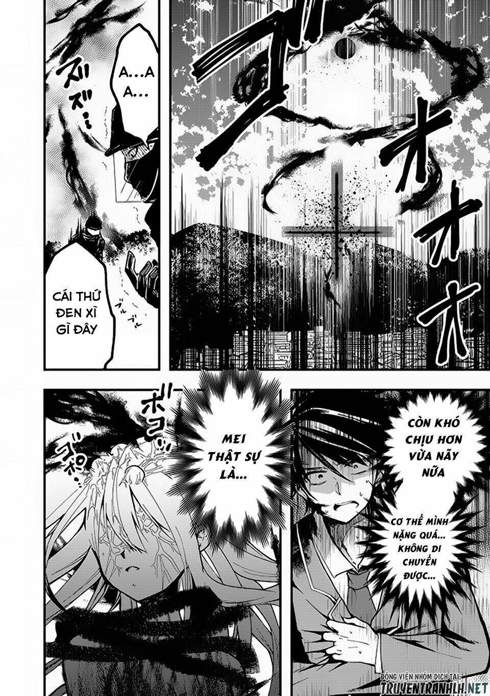 walpurgis no yoru ni chapter 1 38