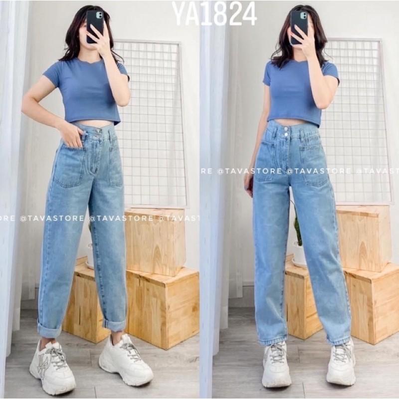 Quần baggy jean hai túi ốp mã 340B, hình thật ảnh sàn