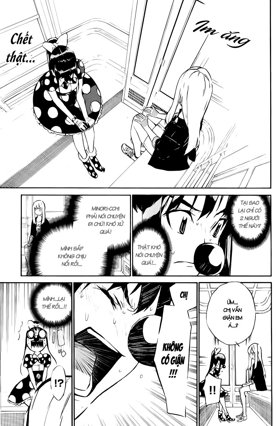 akb49 - renai kinshi jourei chapter 38 9