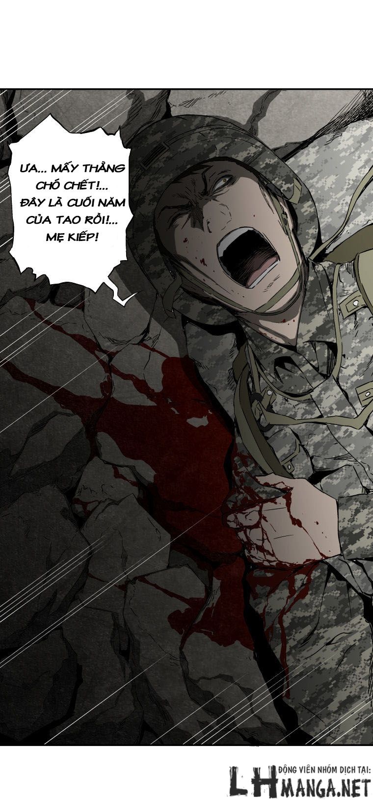 m.i.a - jakjeonjung siljong chapter 8 6