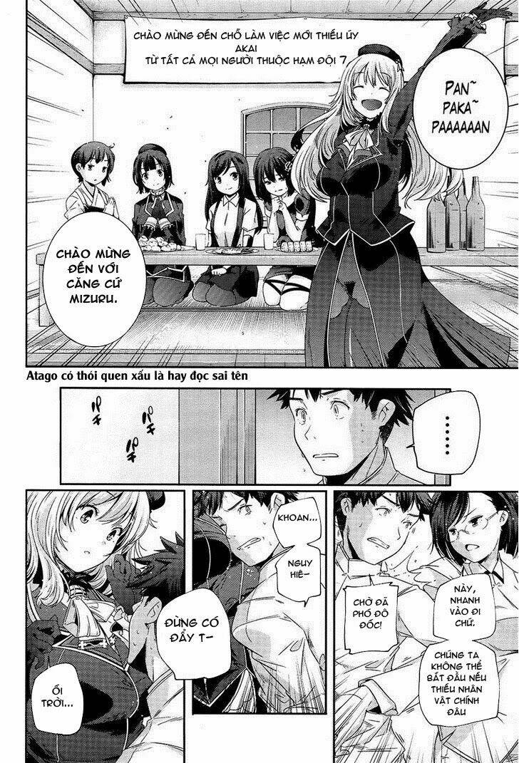 kantai collection - shimakaze tsumujikaze no shoujo chapter 1 19