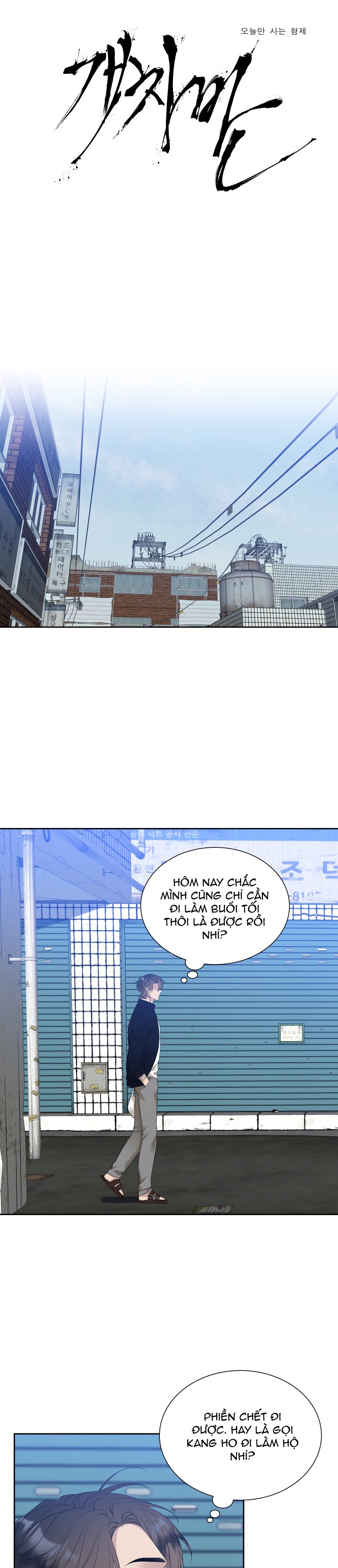 tên cặn bã chapter 27 2