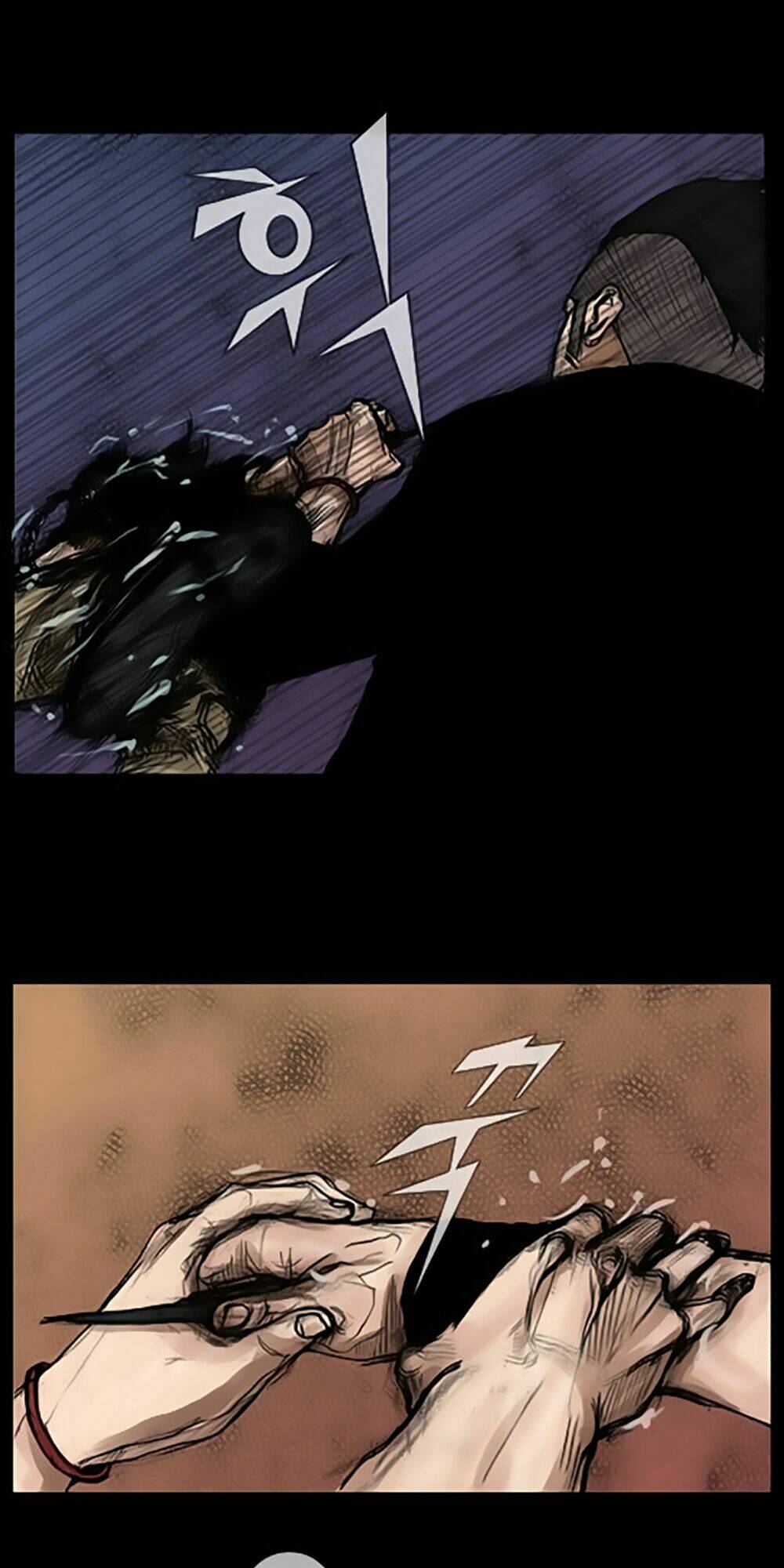 dokgo | độc cô chapter 19 6