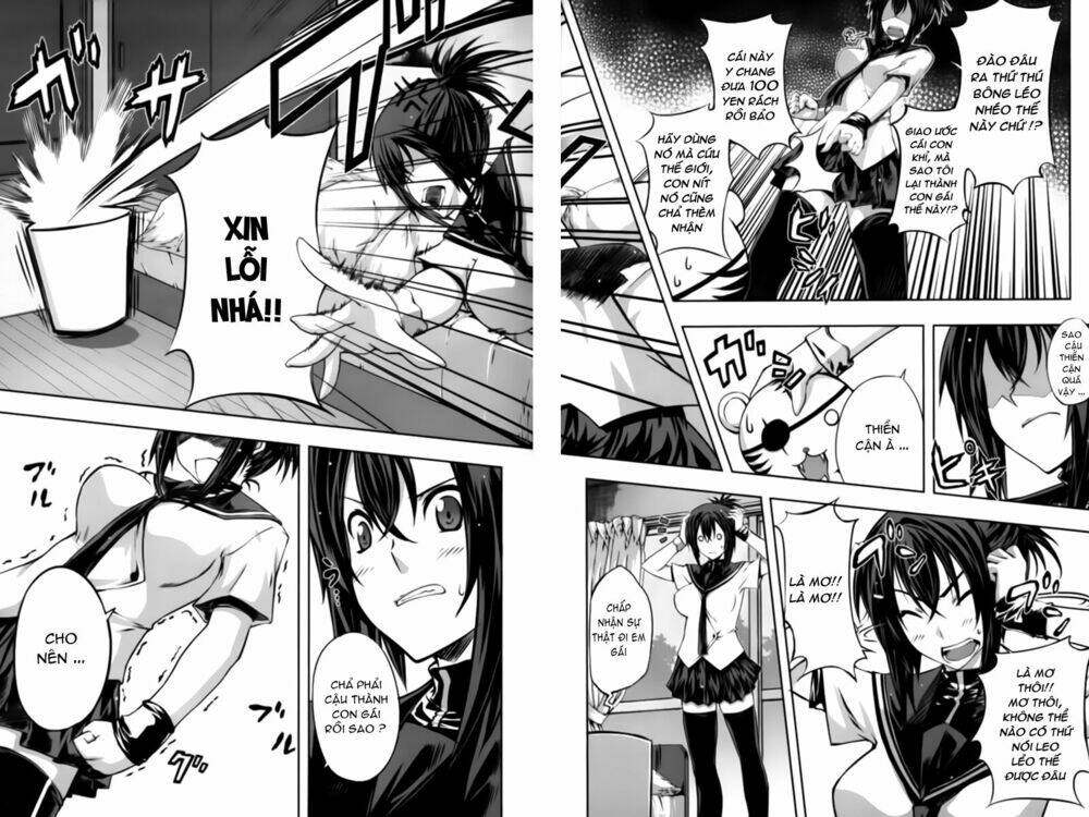 kampfer chapter 1 15