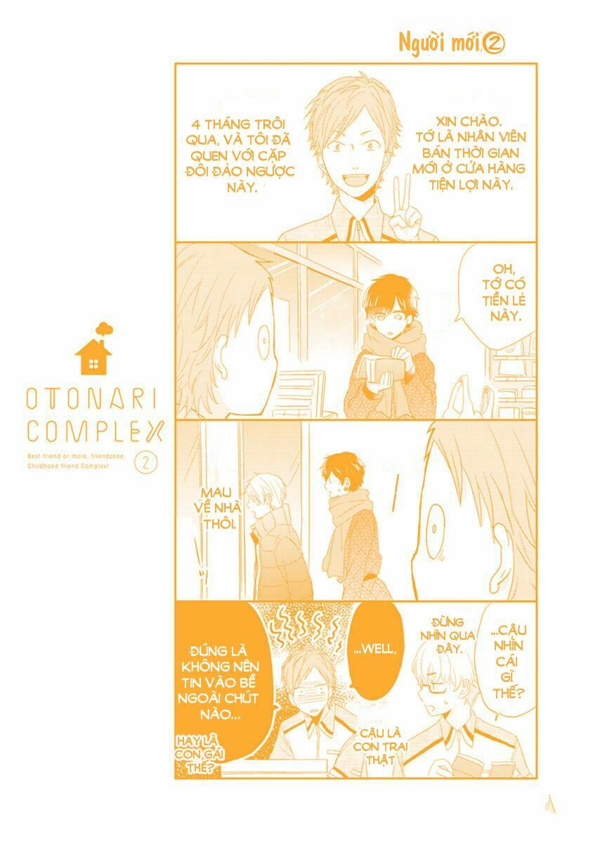 otonari complex chapter 23.5 11