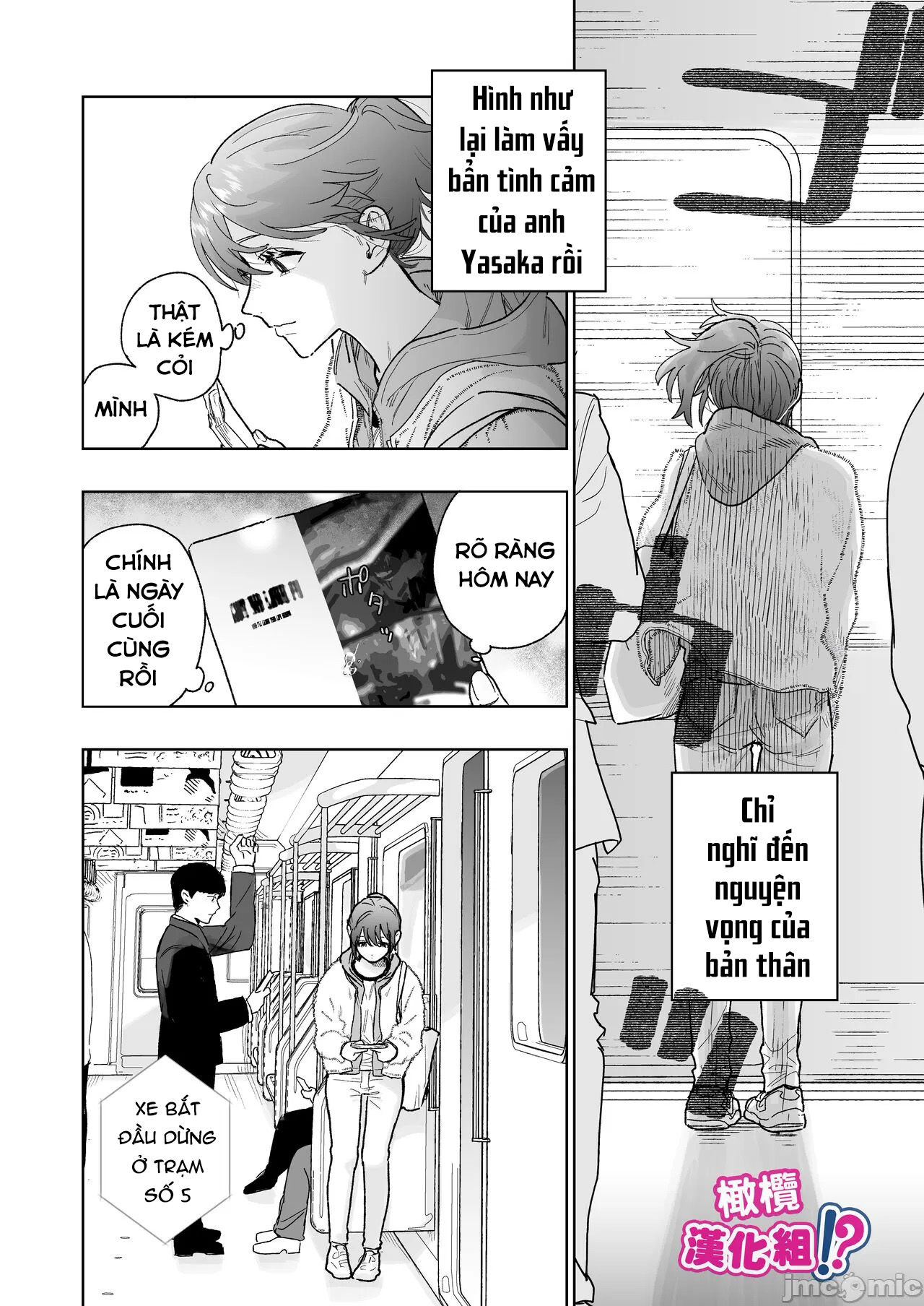 có thật là cái người quay phim hung dữ yasaka đó thích tôi không? chapter 3 18