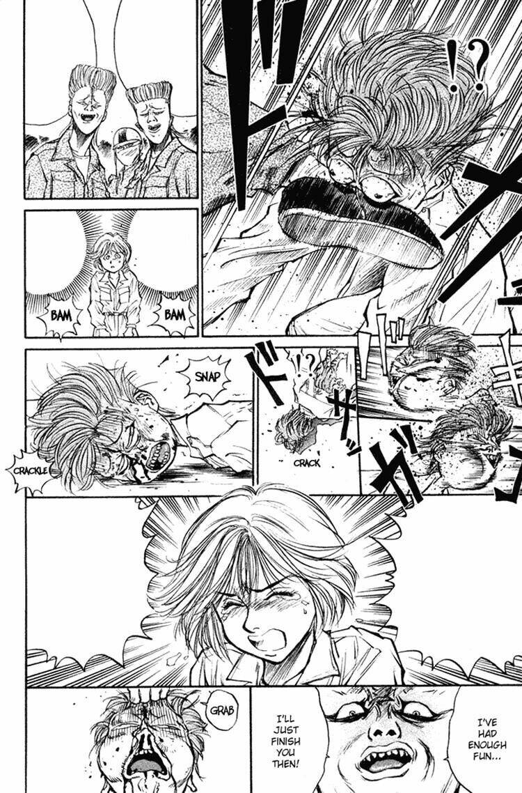 ningen kyouki katsuo chapter 16 16