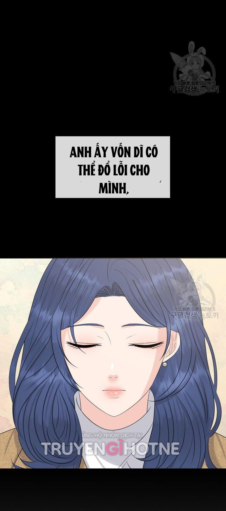 Em Sẽ Chọn Alpha Nào~ chapter 74.2 - Trang 11