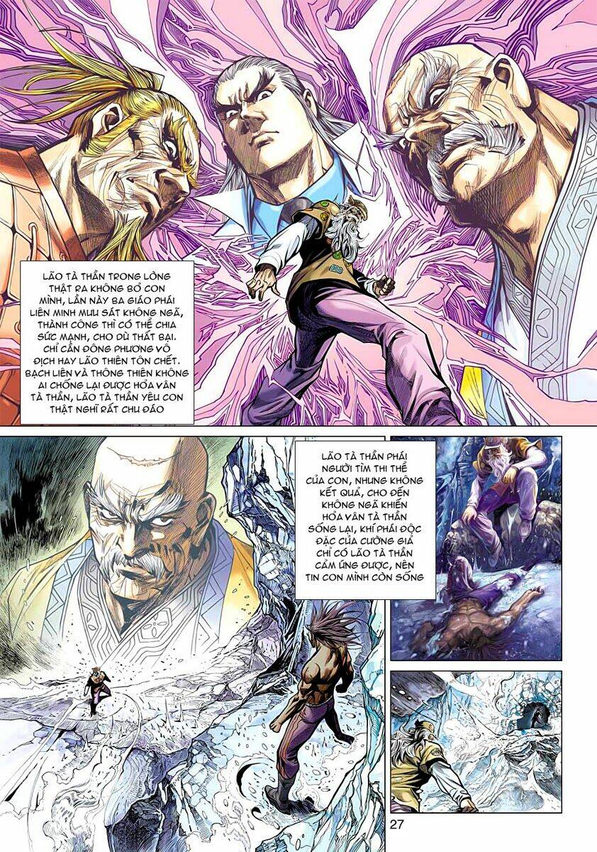 vương phong lôi 2 chapter 22 27