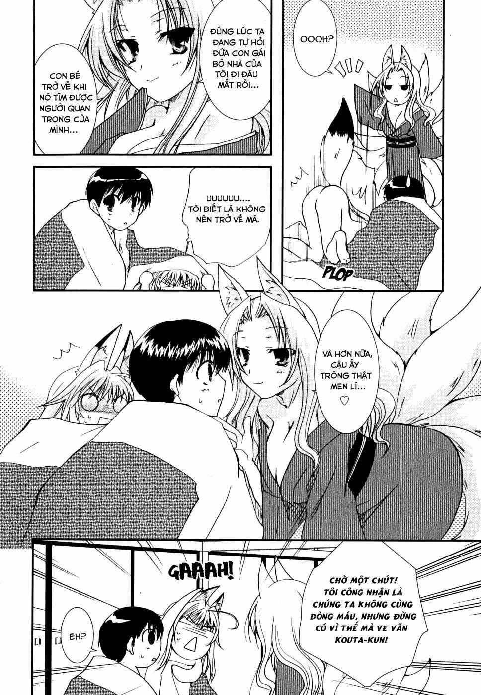 kanokon chapter 23 12