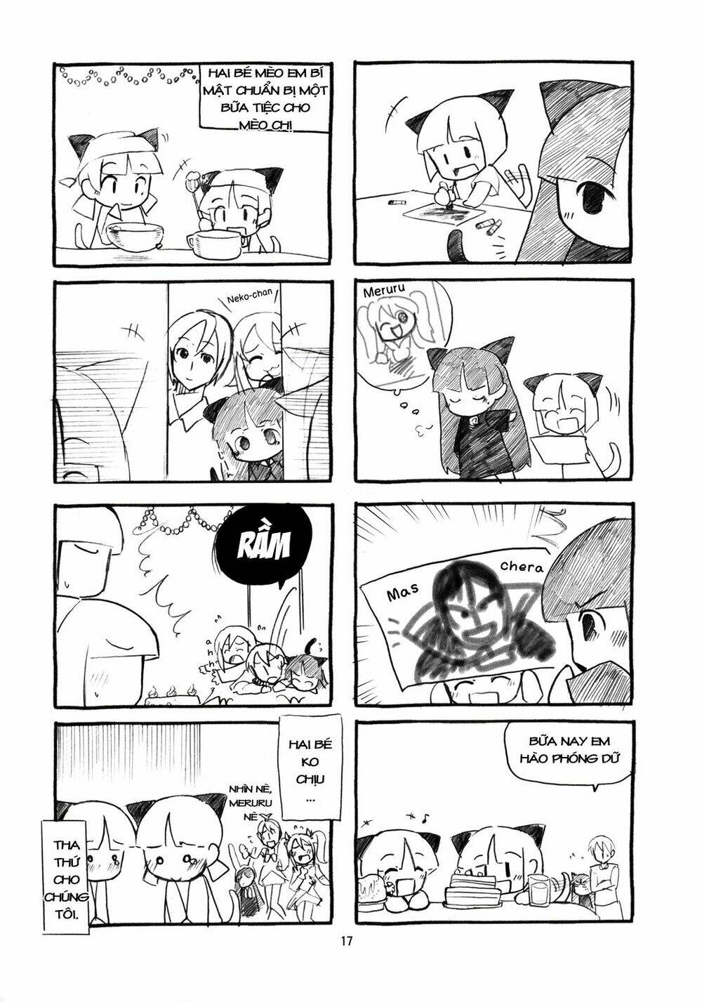 oreimo dj collection chapter 3 17