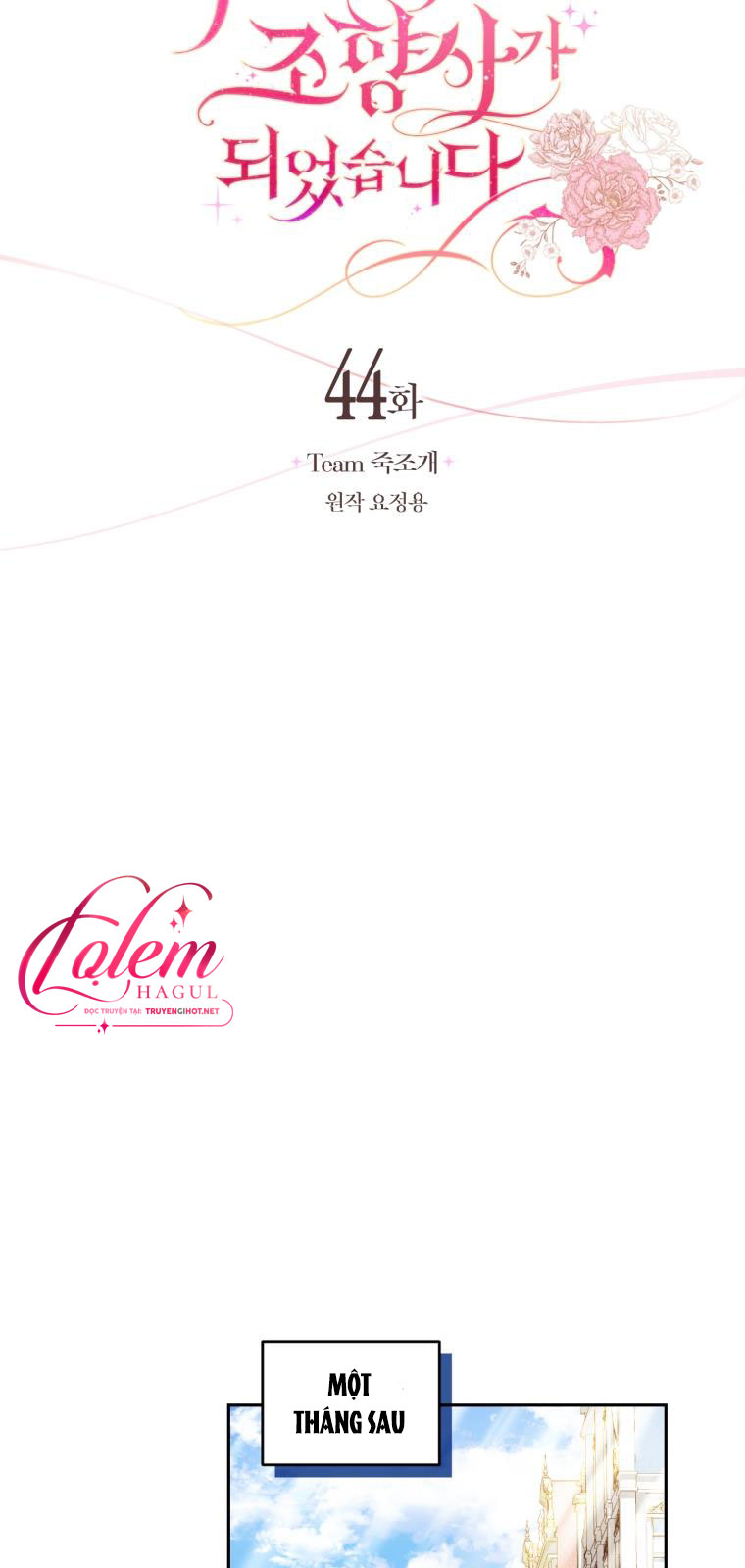 trở thành nhà điều chế nước hoa duy nhất của bạo chúa chapter 44 17