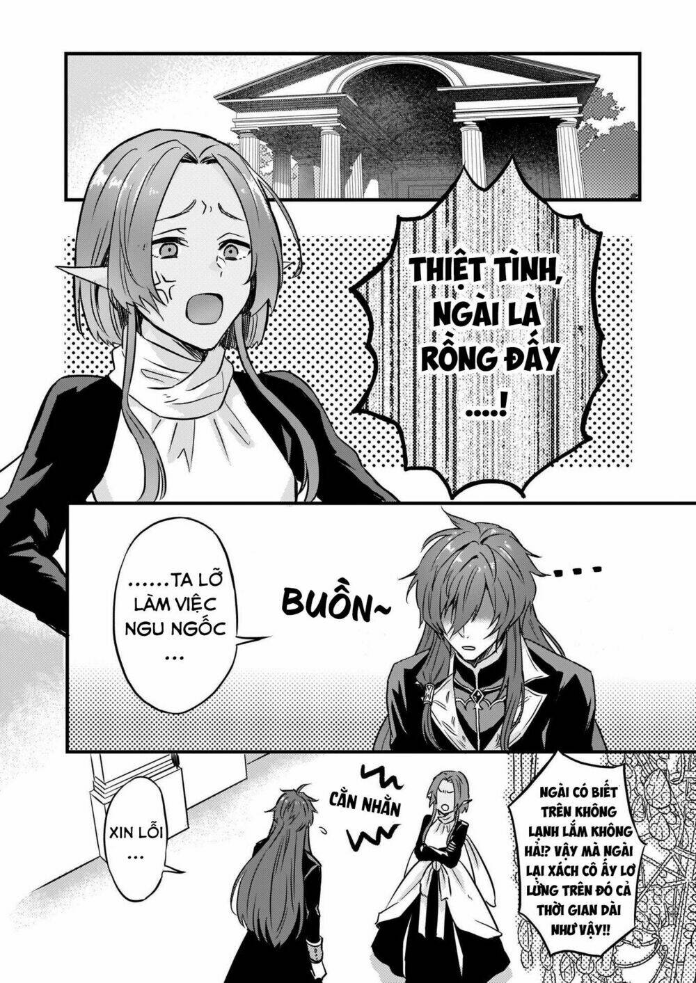 imouto ni fiancee wo yuzure to iwaremashita, saikyou no ryuu ni kiniirarete masakano okoku nottori? chapter 6 13