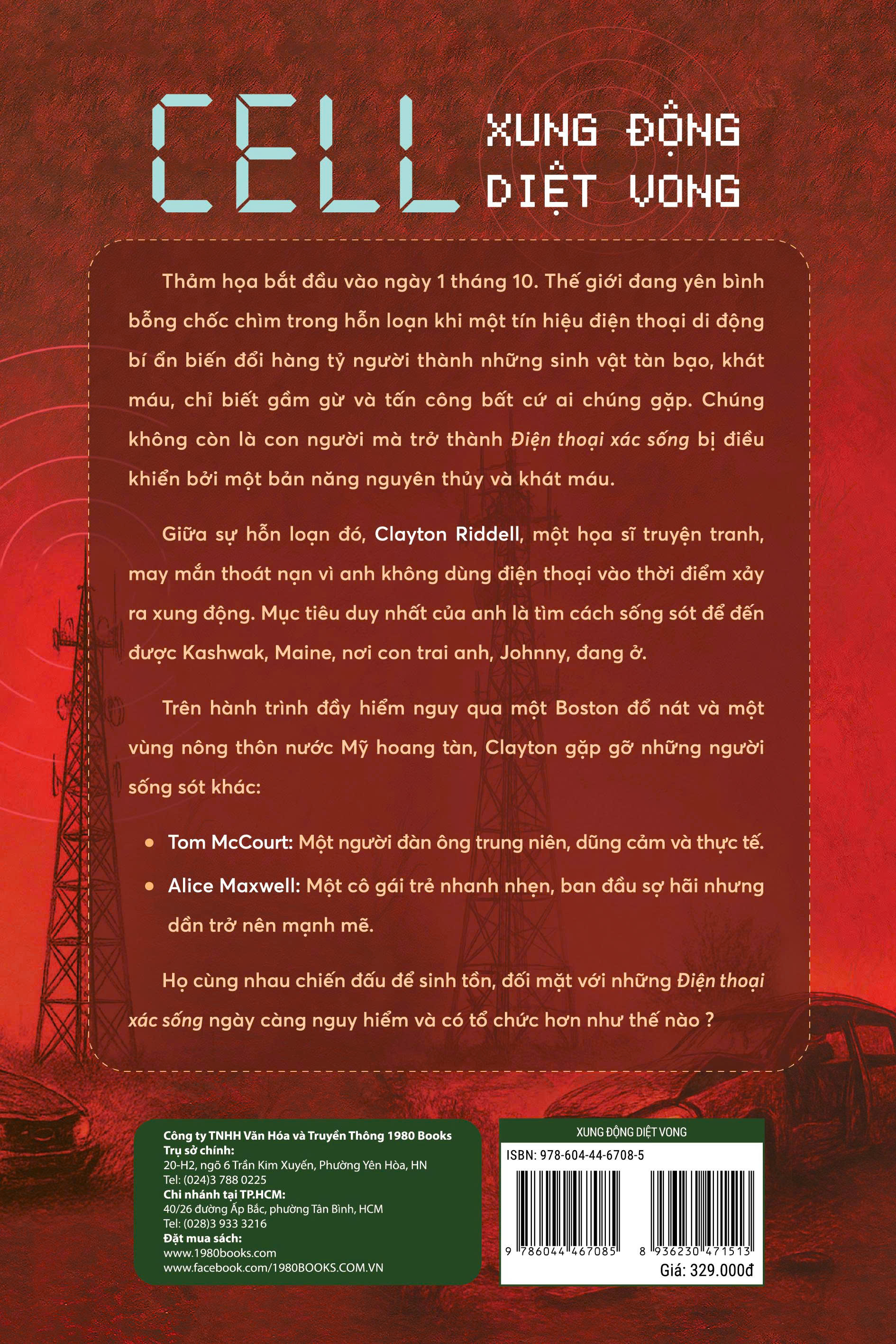 Cell - Xung Động Diệt Vong