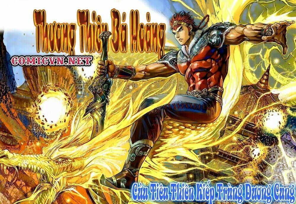 thiên tử truyền kỳ 8 - thương thiên bá hoàng chapter 17 32