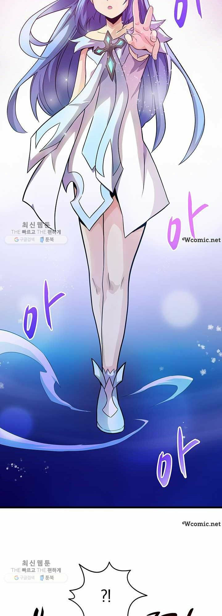 arcane sniper chapter 30 2