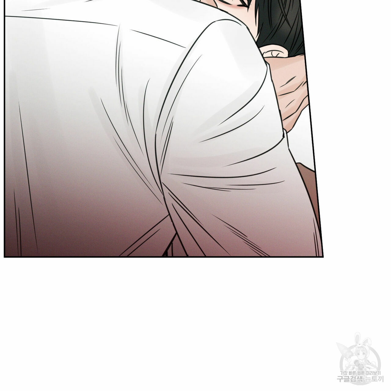 dù anh không yêu em chapter 25 57