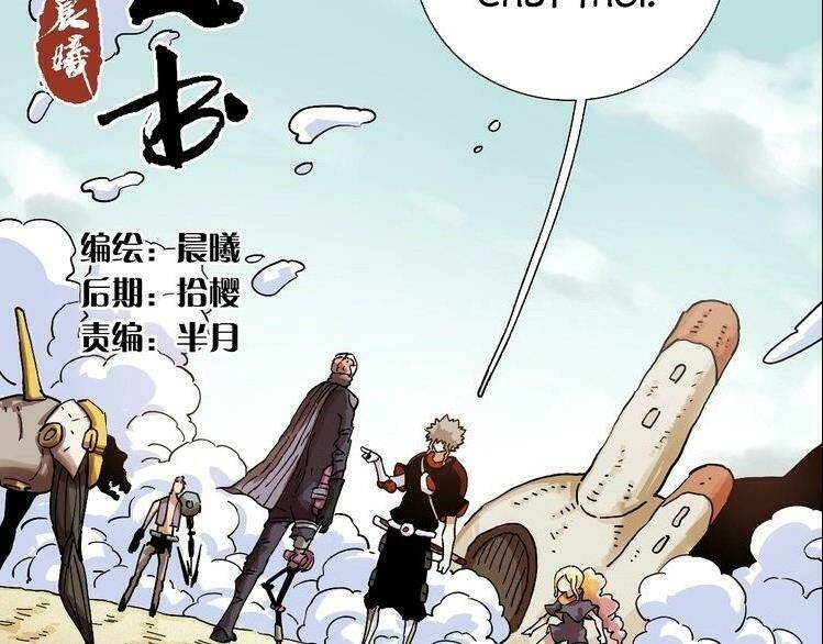 mạt thế chi thư chapter 10 2