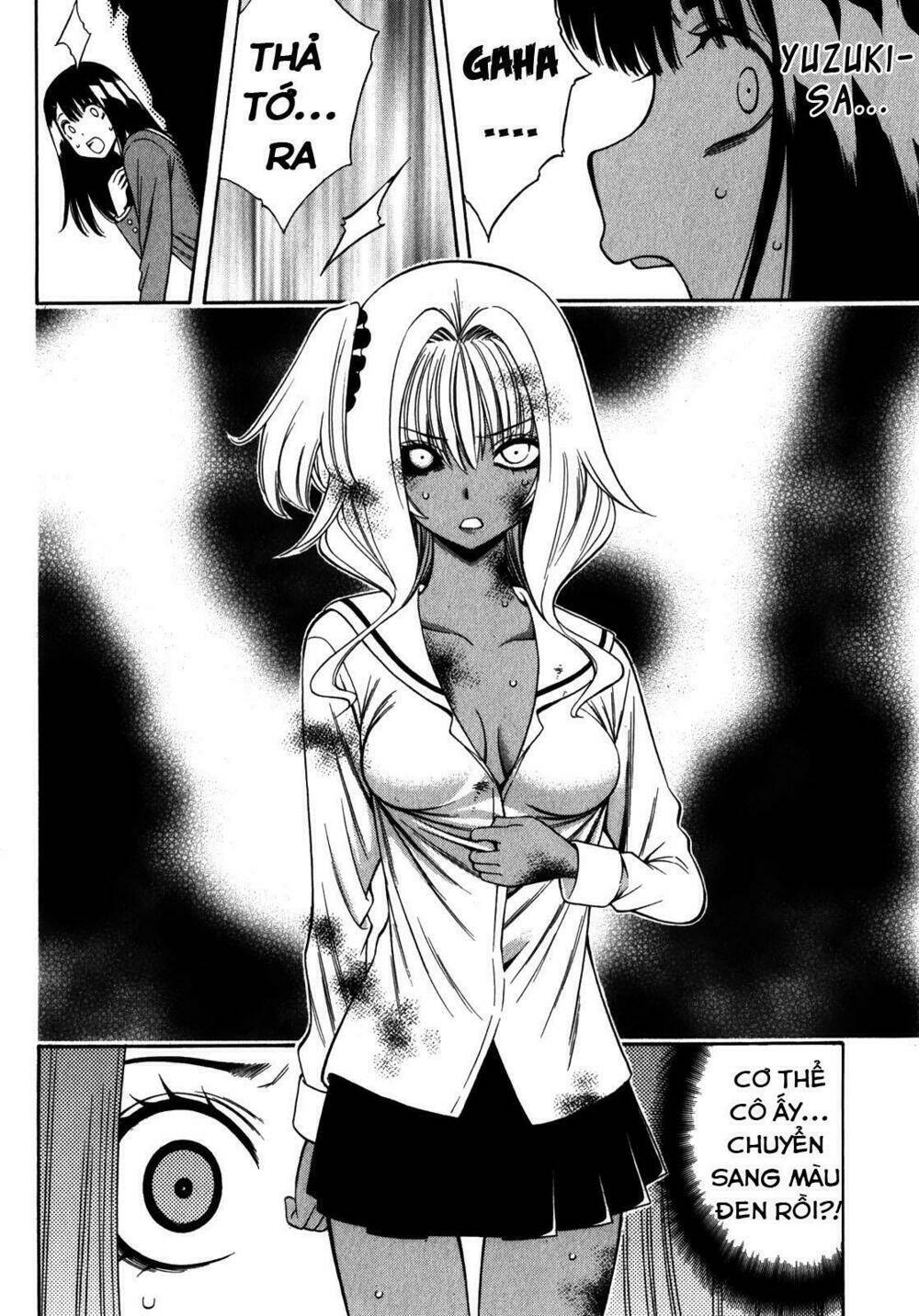 corpse party another child chapter 14 10