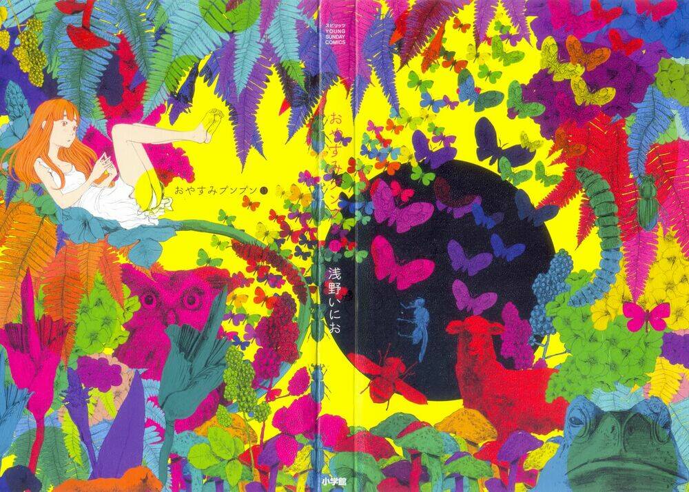 chúc ngủ ngon, punpun chapter 111 3