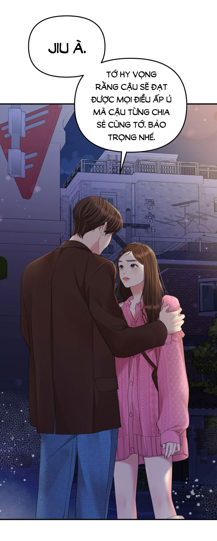 gửi em người đánh cắp những vì sao - to you who swallowed a star chapter 138.1 21