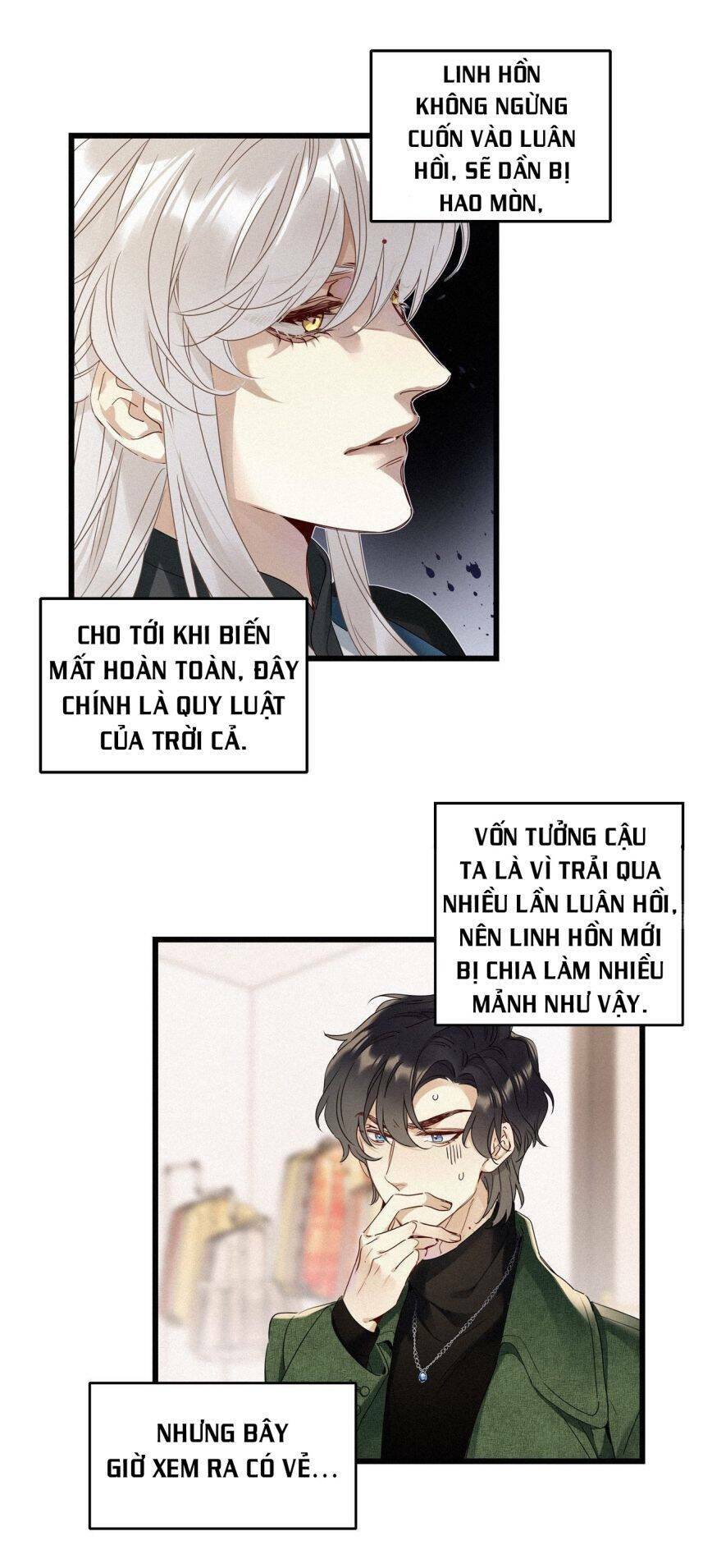 thỉnh quân nhập quái chapter 26 14