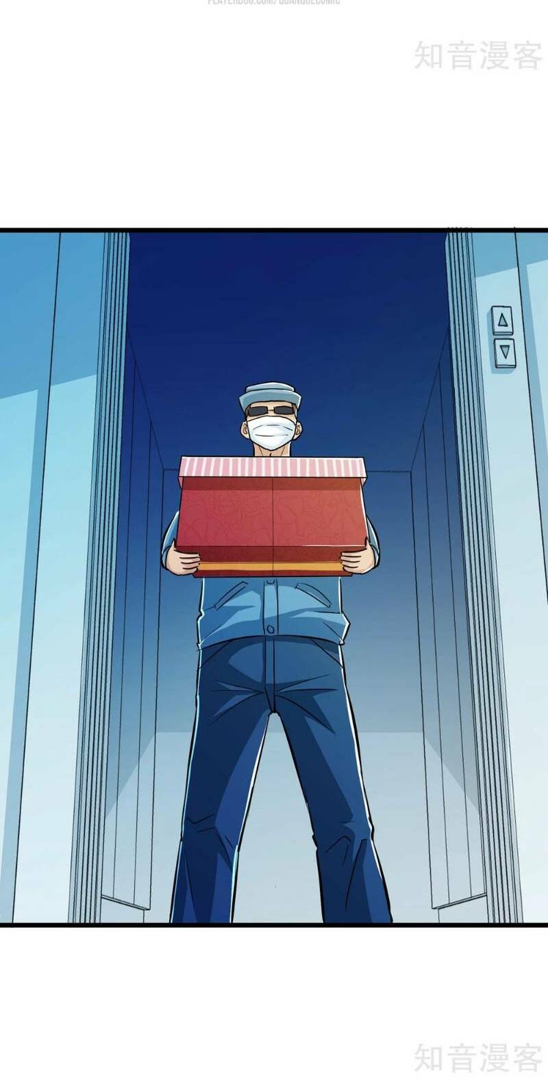 tối cường đặc chủng binh của hoa khôi chapter 67 25