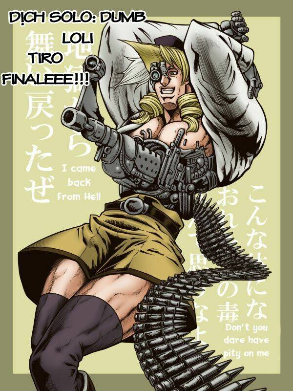 madoka homura collection chapter 3 11