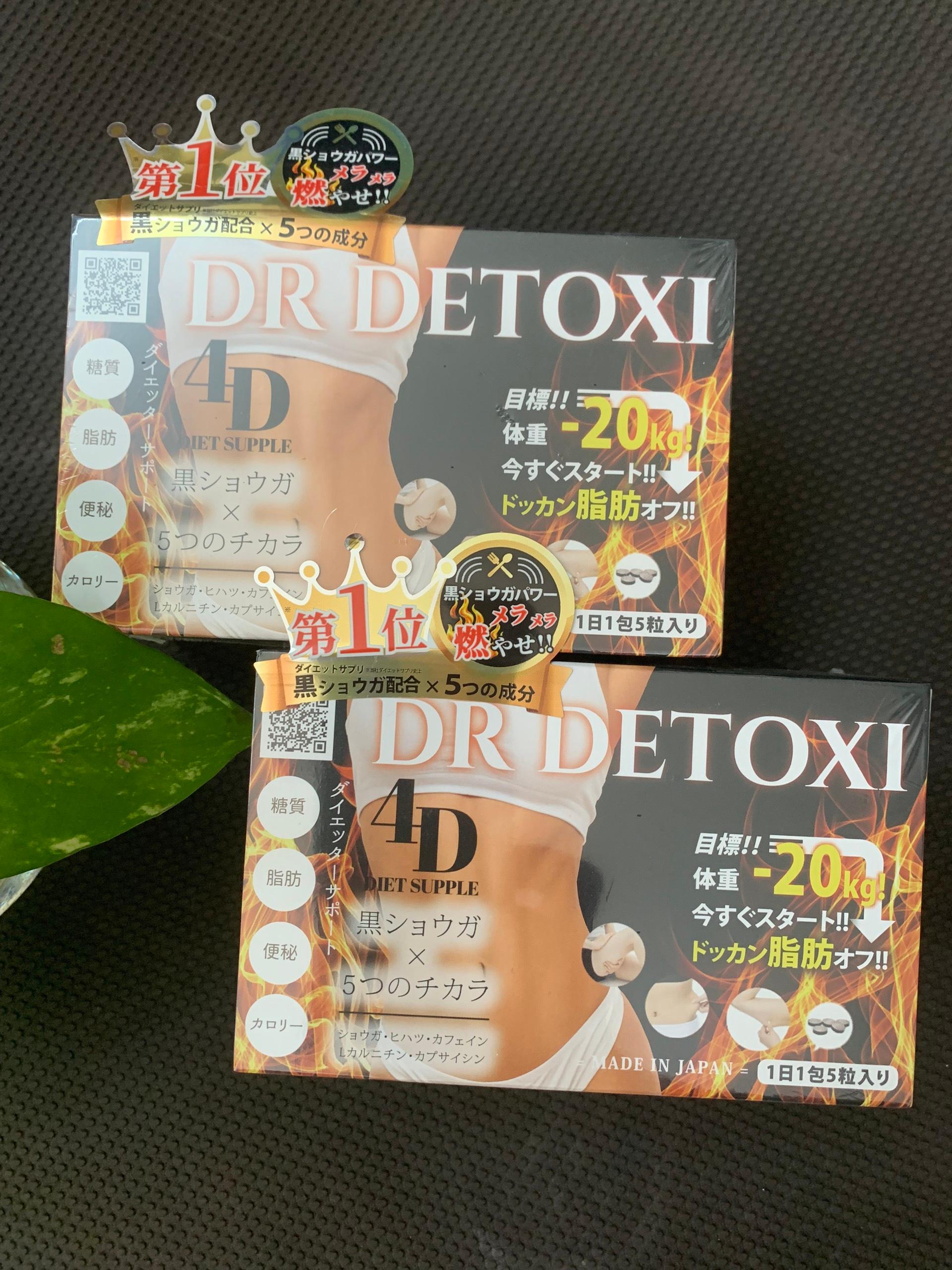 Viên Uống Giảm Cân Thải Độc Dr Detoxi 4D Nhật Bản (Hộp 30 gói)
