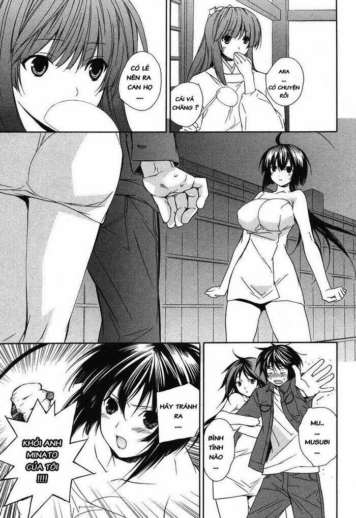 sekirei chapter 7 11