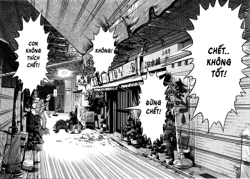 kiichi!! chapter 25 20