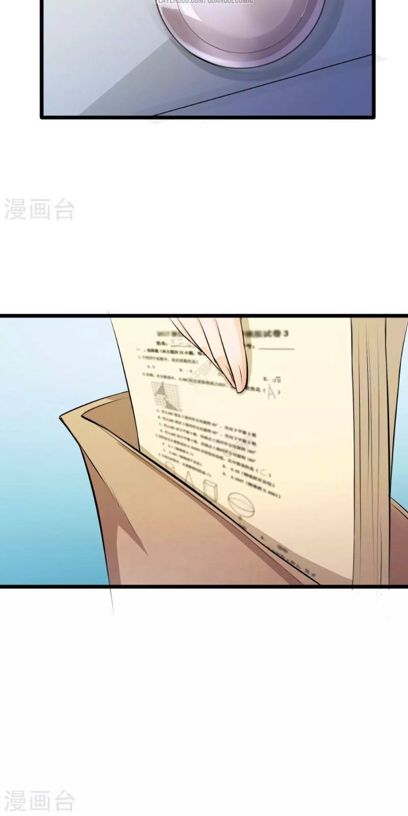 tối cường đặc chủng binh của hoa khôi chapter 45 2