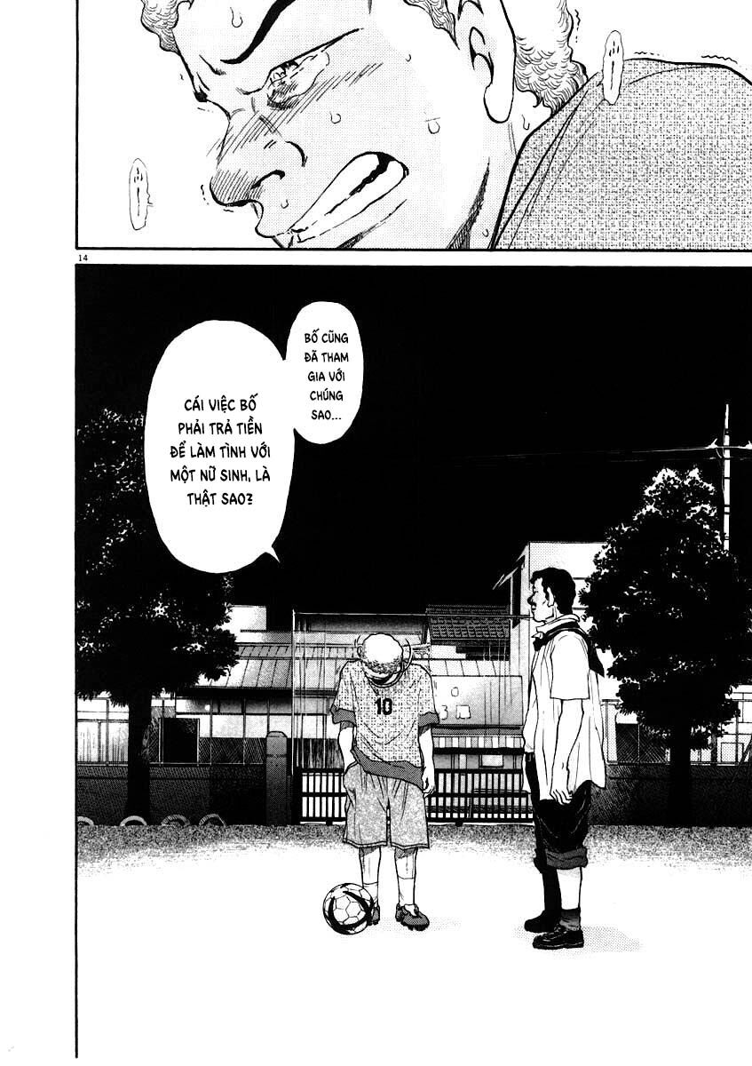 kiichi!! chapter 61 14