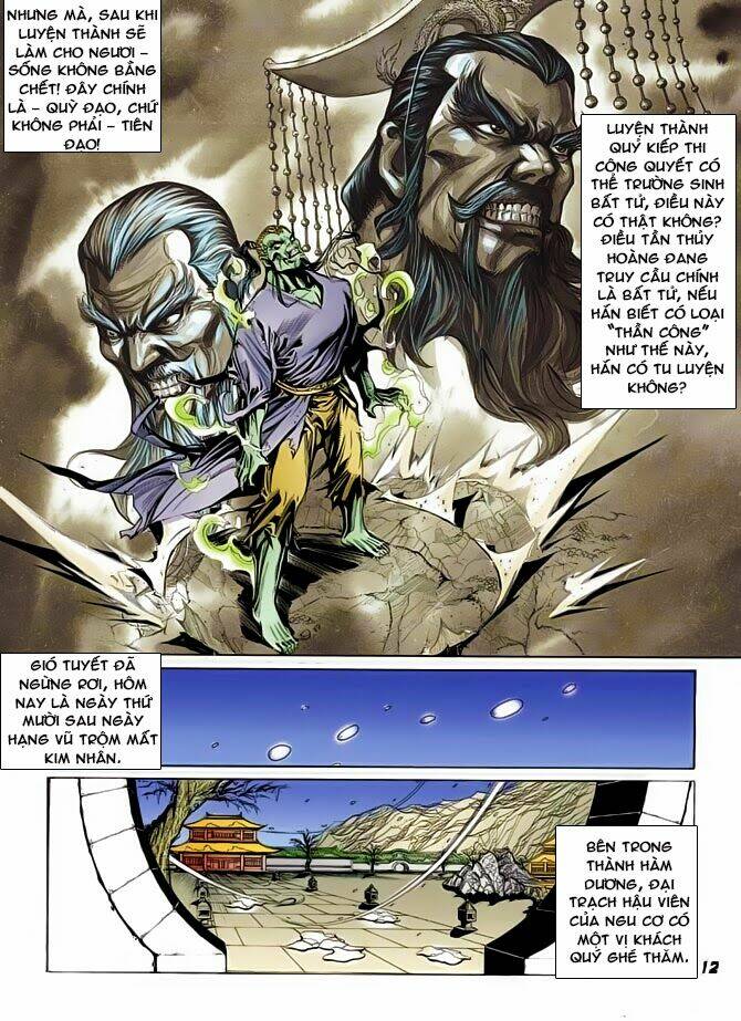 thiên tử truyền kỳ 3 - lưu manh thiên tử chapter 39 12