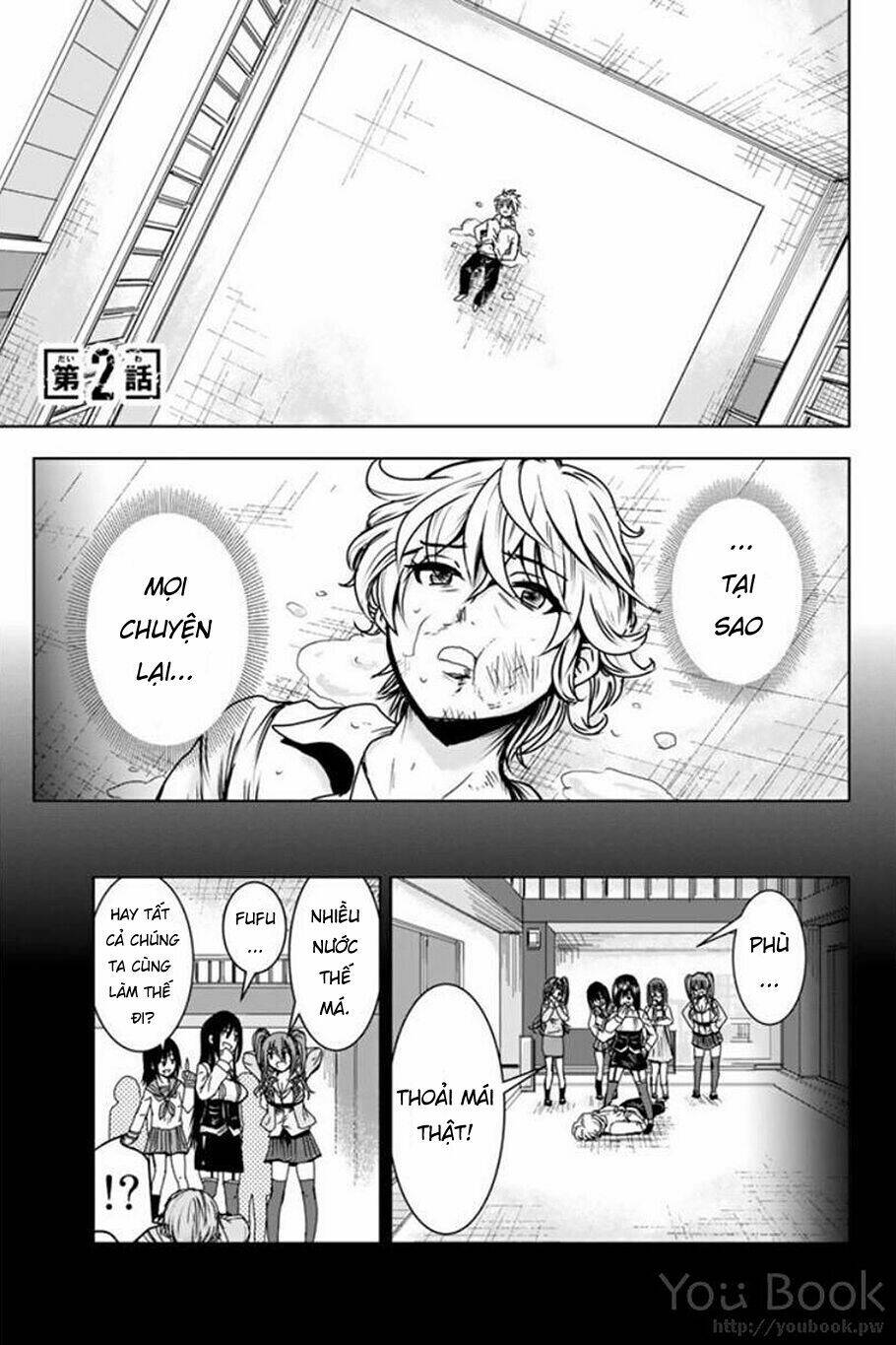 mina-sama no omocha desu chapter 2 2