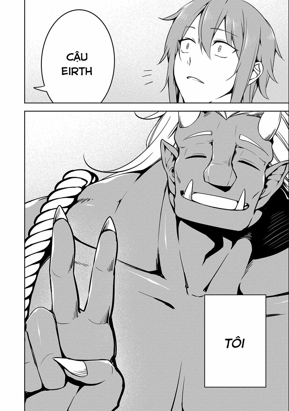 a breakthrough came out by forbidden master and disciple chapter 12 38