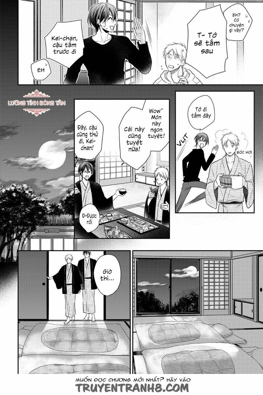 ore no itoshi no neet-kun chapter 4 19