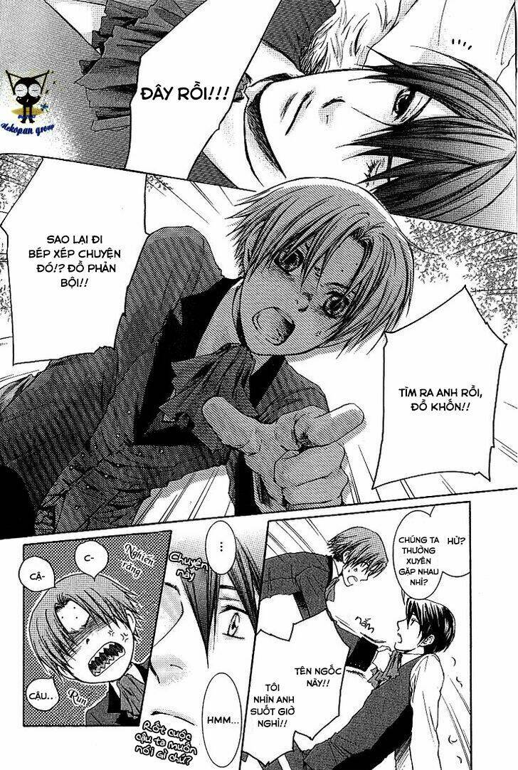 kamisama no ude no naka chapter 2 20