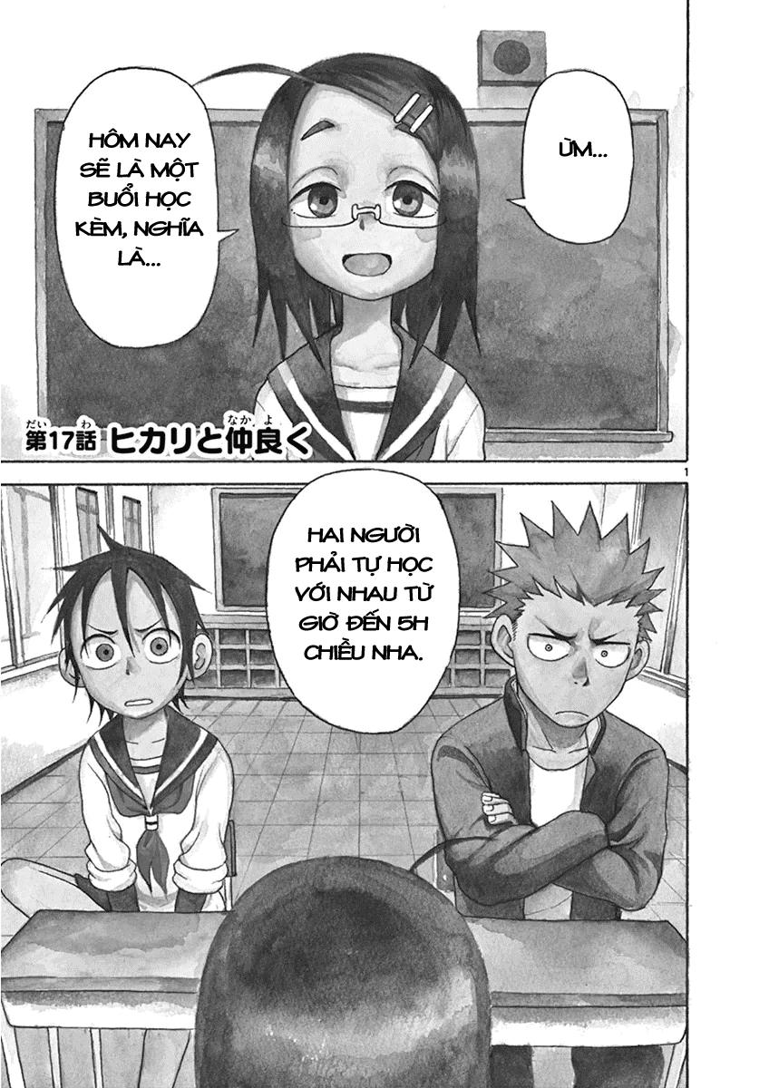 fudatsuki no kyoko-chan chapter 17 4