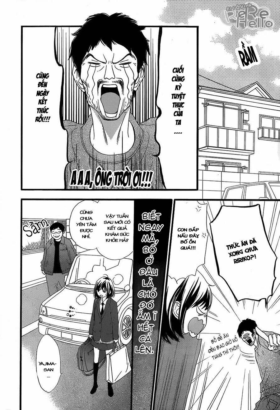 rere hello chapter 3 20