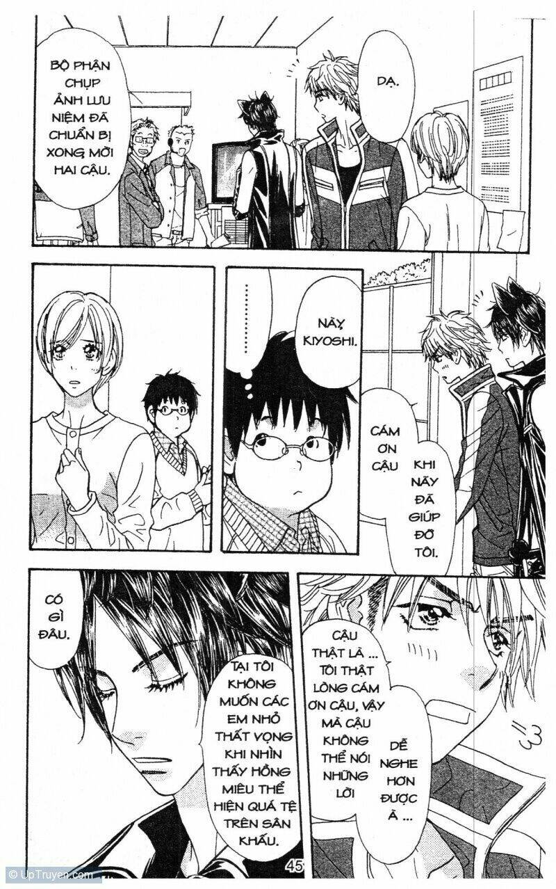 kirara no hoshi chapter 5 45