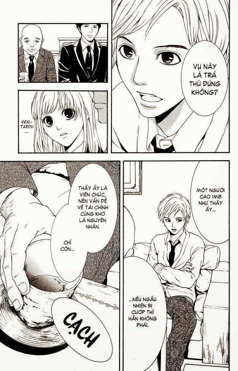 coelacanth chapter 1 15