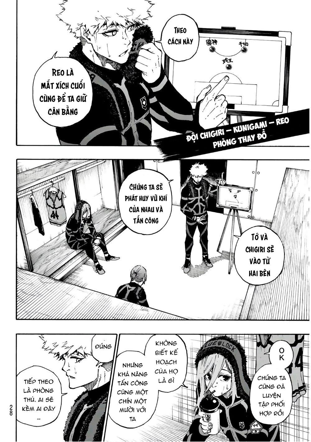 tiền đạo số 1 chapter 58 6