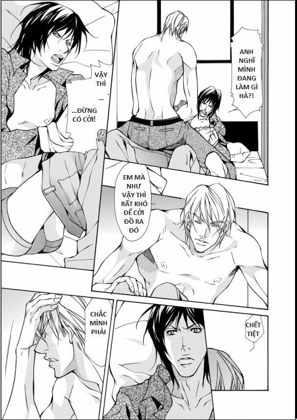 the night before the wedding chapter 1 24