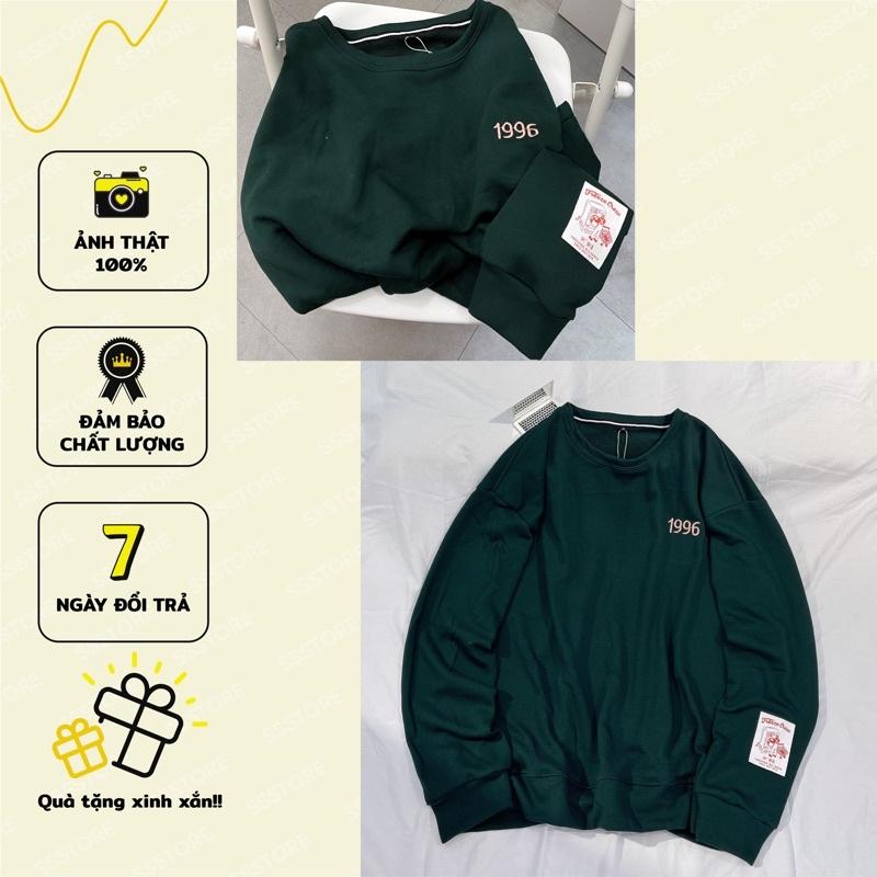 áo Sweater 1996 màu xanh rêu Unisex ảnh thật SSSTore ( nam nữ mặc đều được)