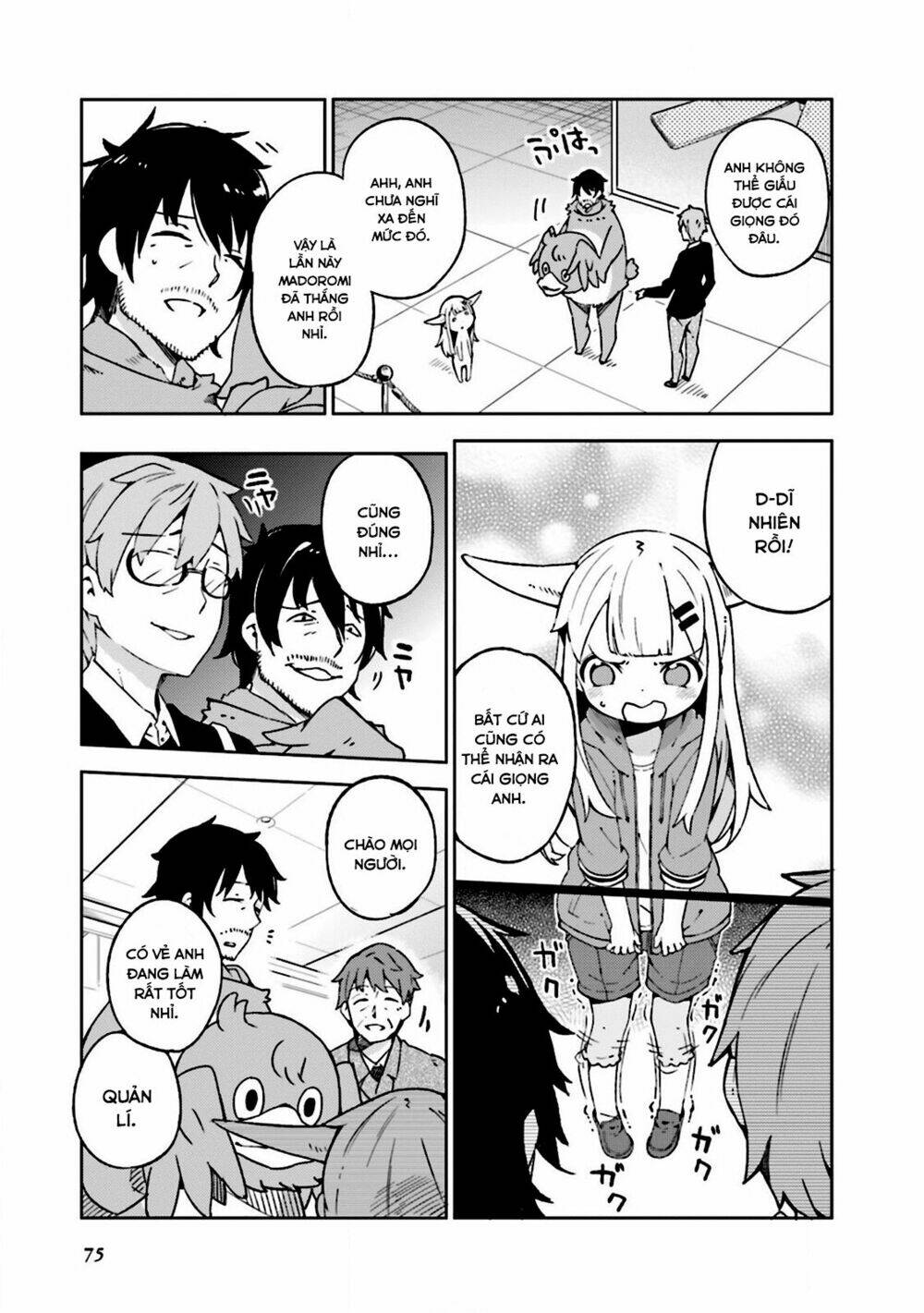 madoromi-chan ga iku chapter 7 7