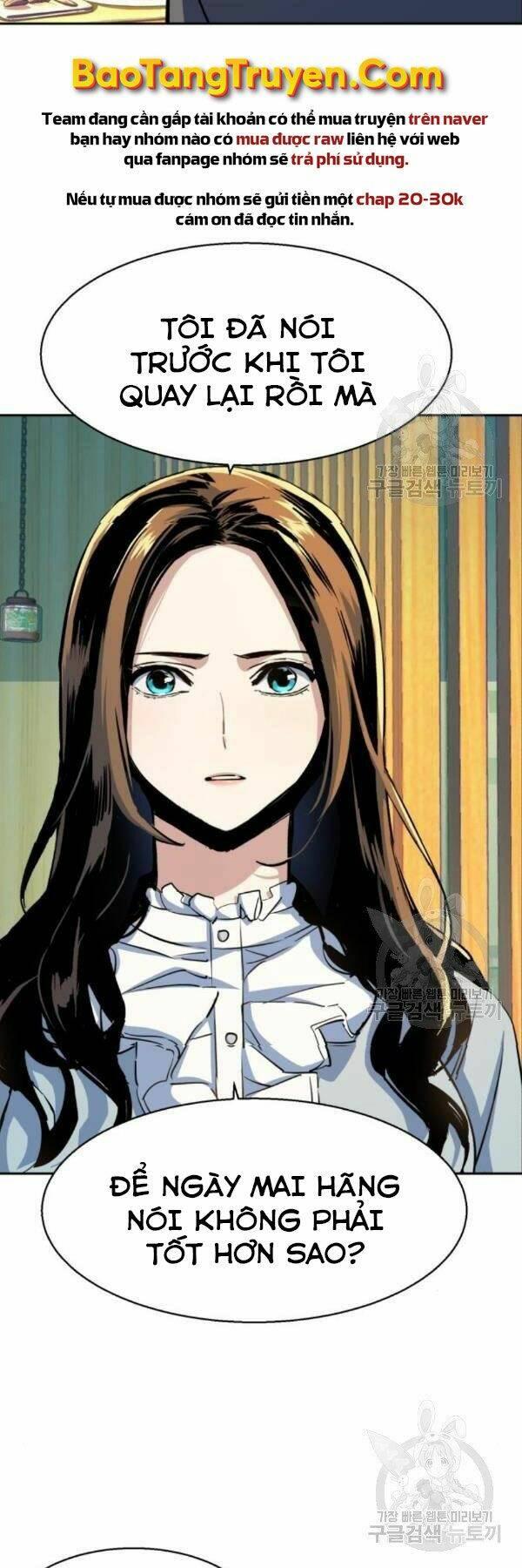 bạn học tôi là lính đánh thuê chapter 76 12